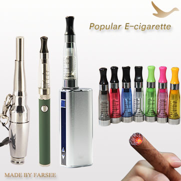 Popular E-cig